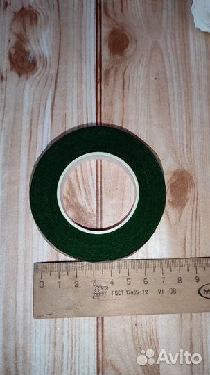 Проволока флористическая и лента флористическая