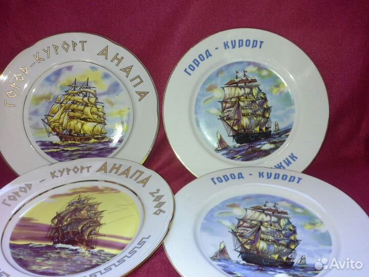 Посуда столовая и чайная из разных сервизов