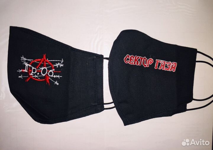 Маски с логотипом рок и не только