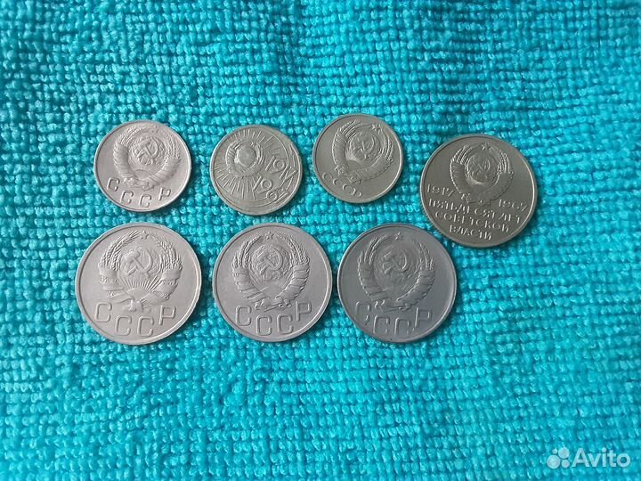 Погодовка СССР