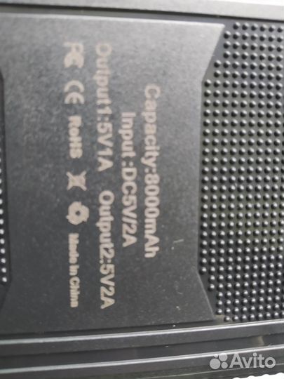 Самозаряжающийся Повербанк-фонарь 8000mAh