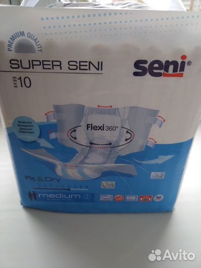 Подгузники для взрослых seni 2