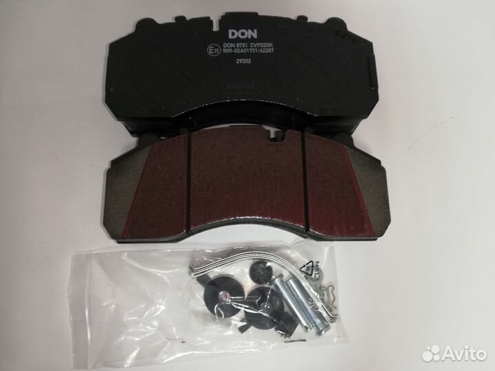 CVP020K Колодки тормозные дисковые DAF/MB/MAN