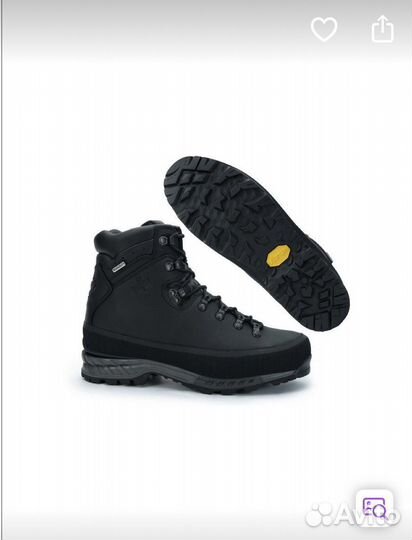 Треккинговые ботинки Lomer новые