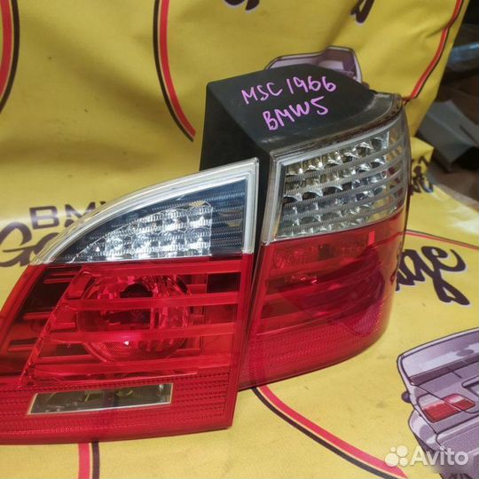 Фонари Bmw 5 E61