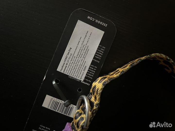 Ошейник Zee Dog Honey M