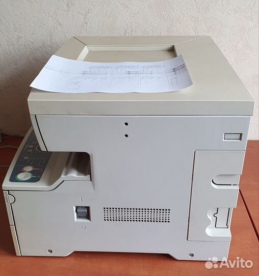 Kyocera KM-1505