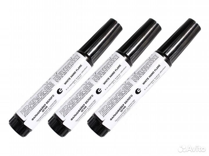 Фальшфейера красного огня, к-т из 3-х шт