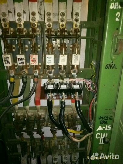 Услуги электрика