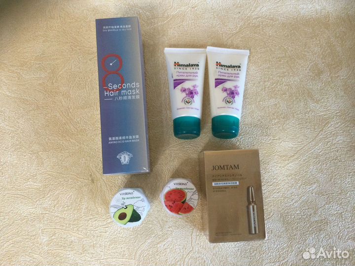 Косметика новая