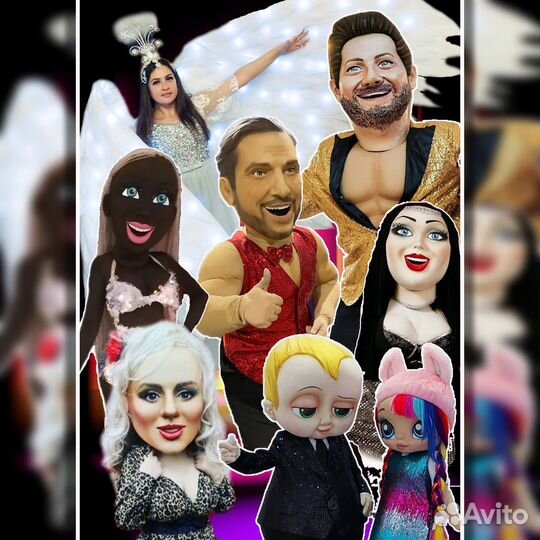 Шоу ростовых кукол