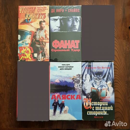 Видеокассеты vhs