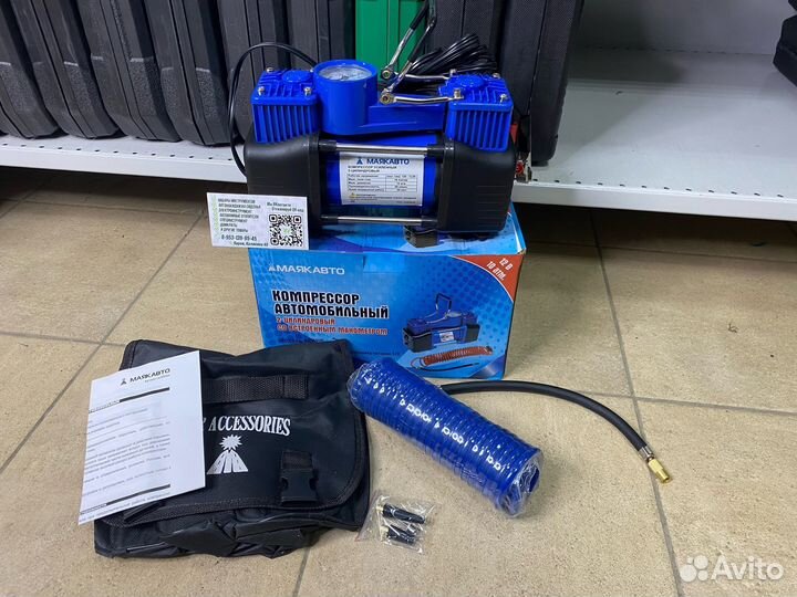 Компрессор двухпоршневой 60л/мин Маякавто