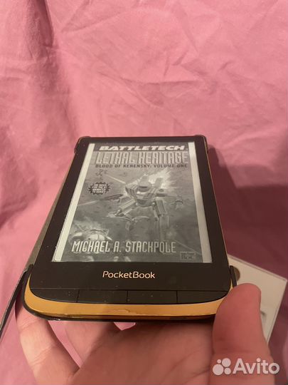 Электронная книга Pocketbook 632