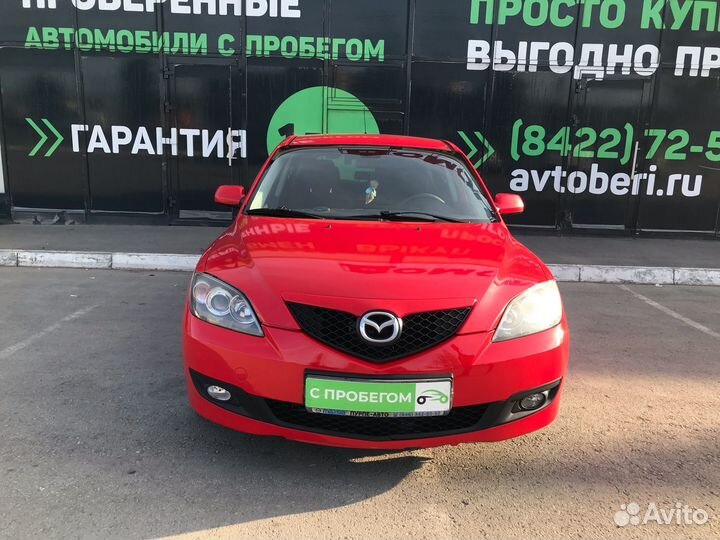 Mazda 3 2.0 МТ, 2007, 195 600 км