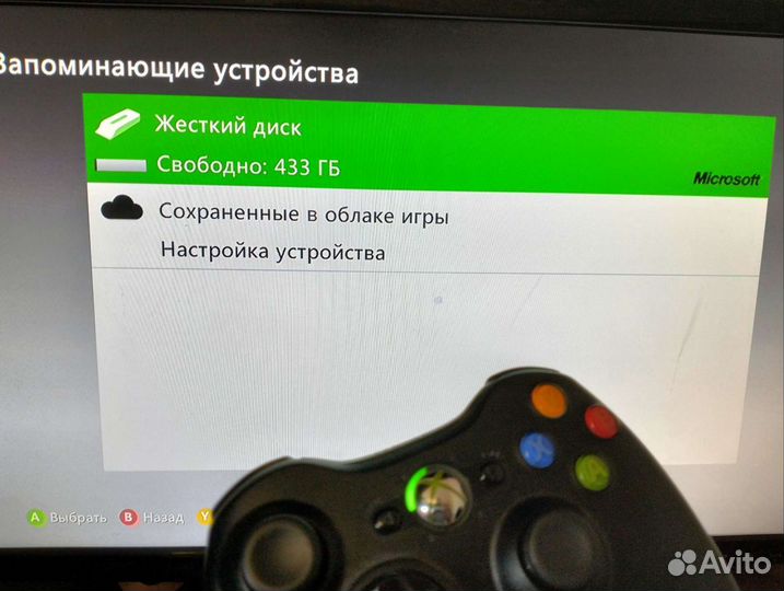 Xbox 360 500гб бронь до Понедельника