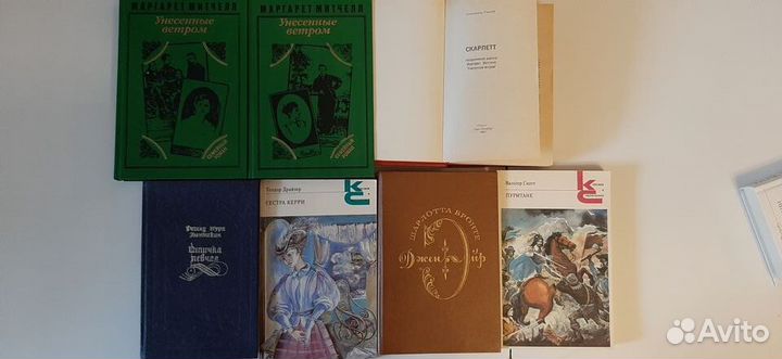 Книги зарубежных авторов