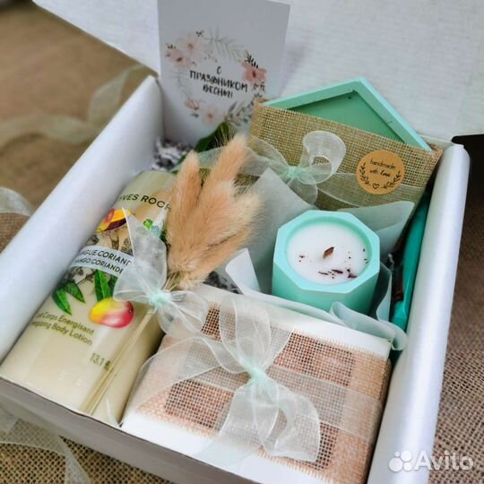 Подарочный набор для женщин 