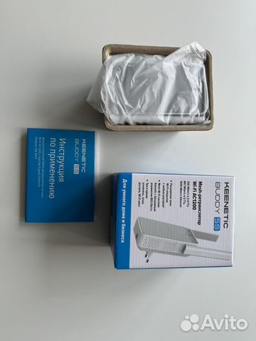 Усилитель сигнала Keenetic buddy 5s для wifi купить в Москве ...