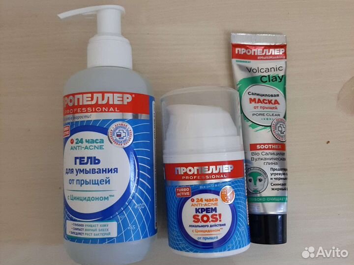 Косметика разная