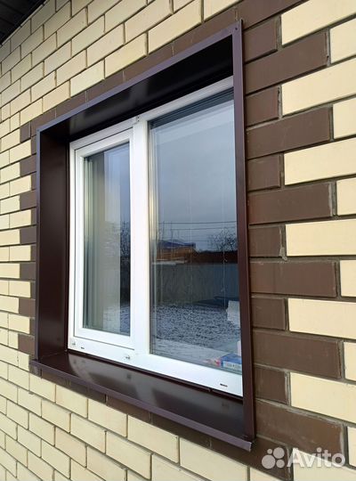 Наружные откосы