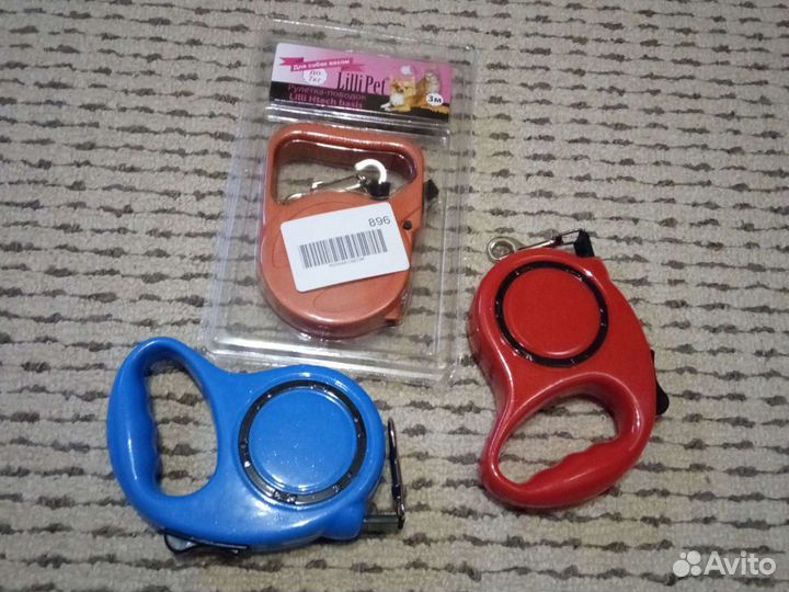 Поводок для собак