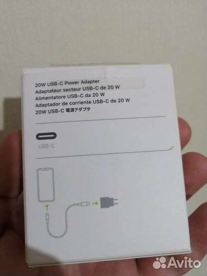 Блок питания USB-C Power Adapter 20W Apple
