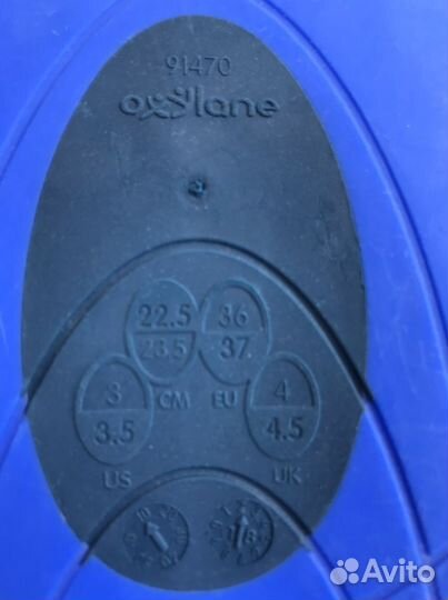 Ласты для плавания детские 36-37 р