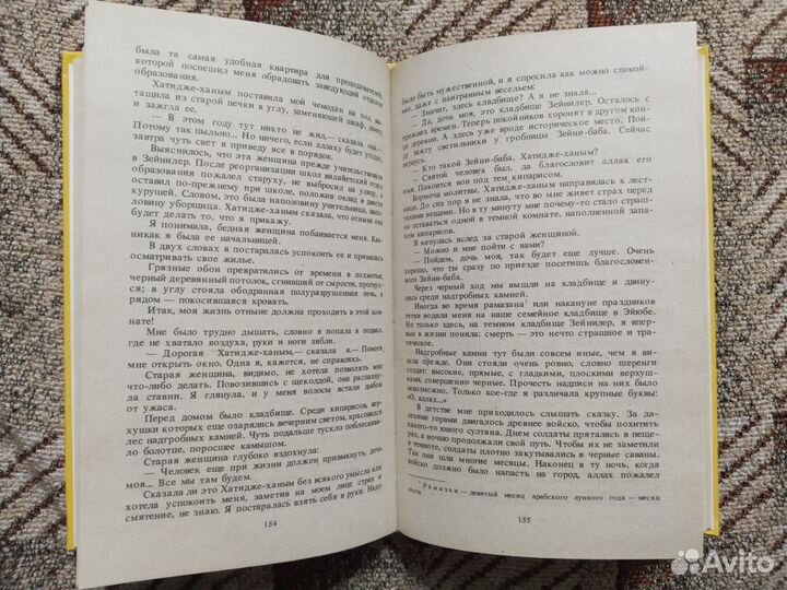 Королек птичка певчая (Продажа/Обмен)