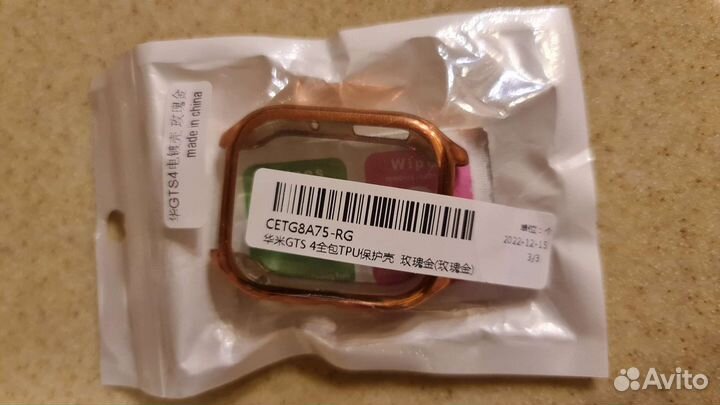 Защитный чехол для amazfit GTS 4