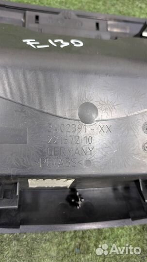 Ящик для мелочи BMW X3 (E83) 2006