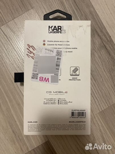 Чехол на iPhone 15 pro