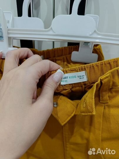 Брюки для мальчиков двойни нарядные