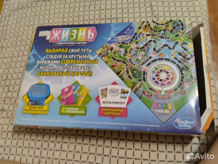 Игра в жизнь