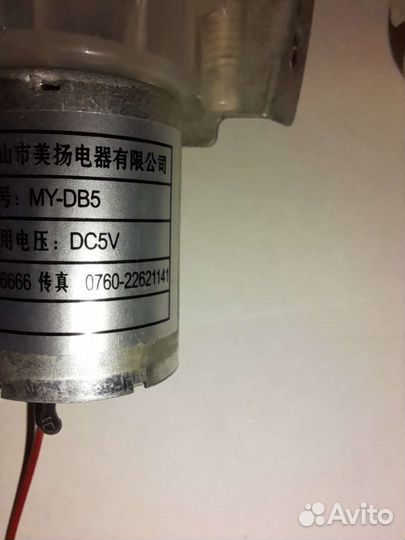 Помпа для термопота