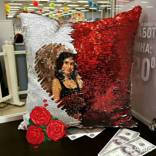 Подушка Хамелеон