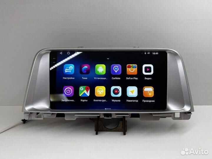 Магнитола Android Kia Optima 2015 - 2020