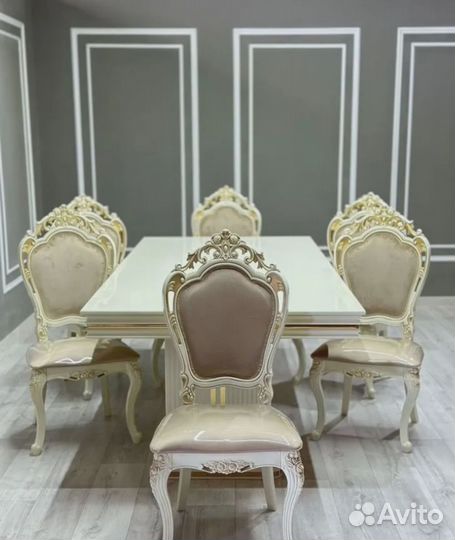 Кухонный стол стулья обеденная группа