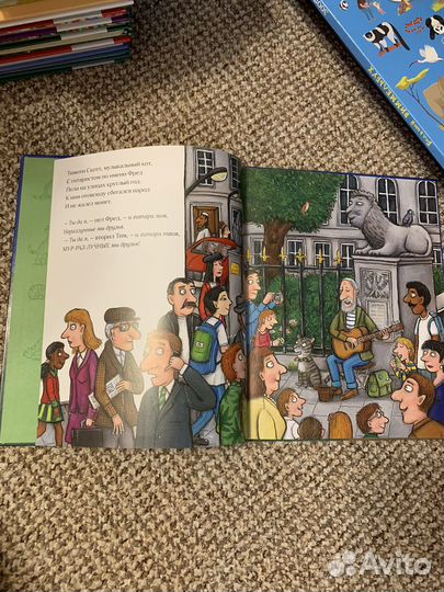 Тимоти скотт