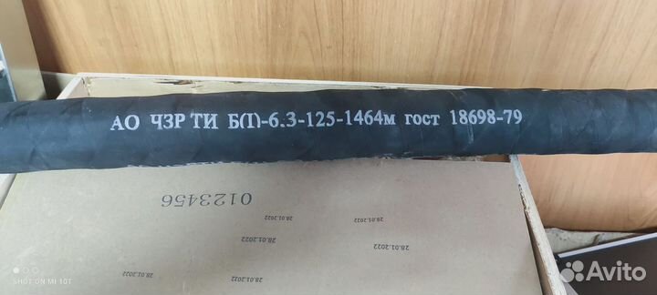 Маркиратор кабелей и труб