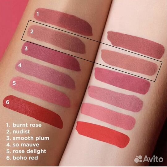 Помада матовая Artdeco