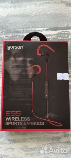 Беспроводные bluetooth наушники