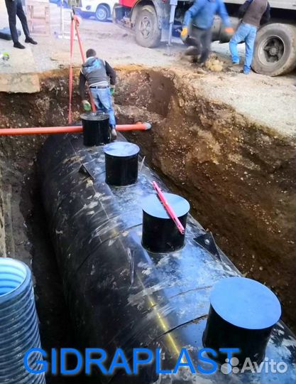 Септик аква 264