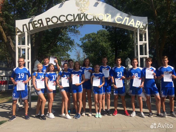 Пошив спортивной одежды и формы в Казани