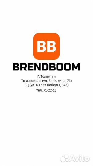 Робот пылесос Xiaomi mi robot vacuum S10