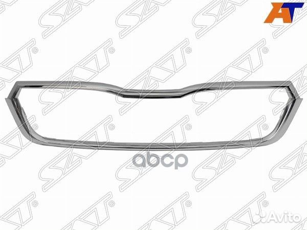 Молдинг решетки Skoda Rapid 20- ST-78-0010 Sat