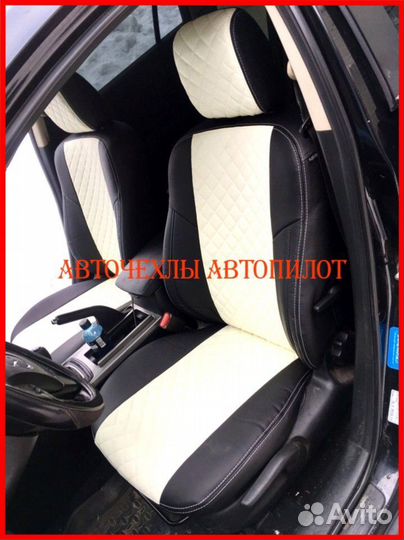 Чехлы Автопилот Mazda 6 из экокожи чёрно-белые