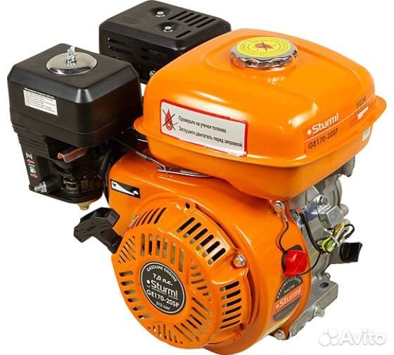 Двигатель бензиновый Sturm, 7 л.с., 4-х такт, хв