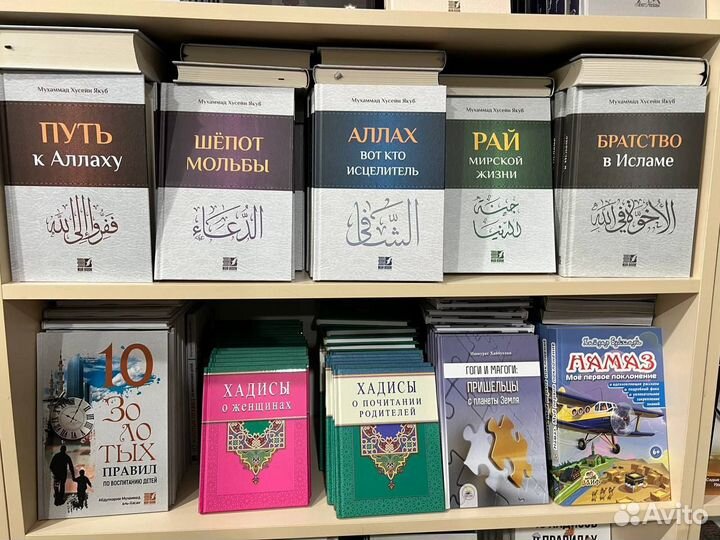 Оптовые поставщики