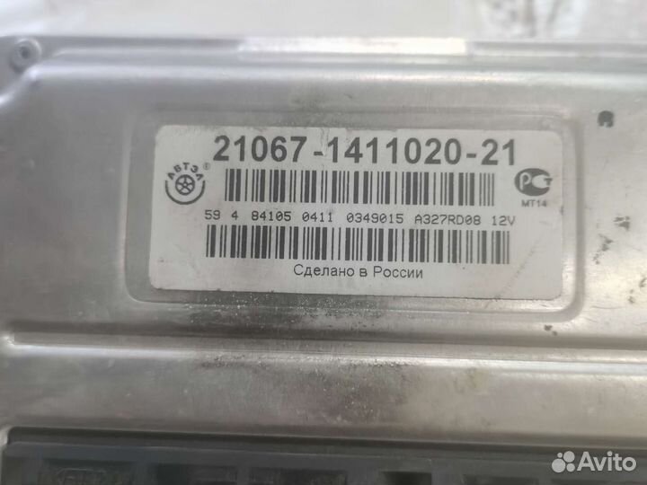 Эбу мозги на ваз 2107 бу